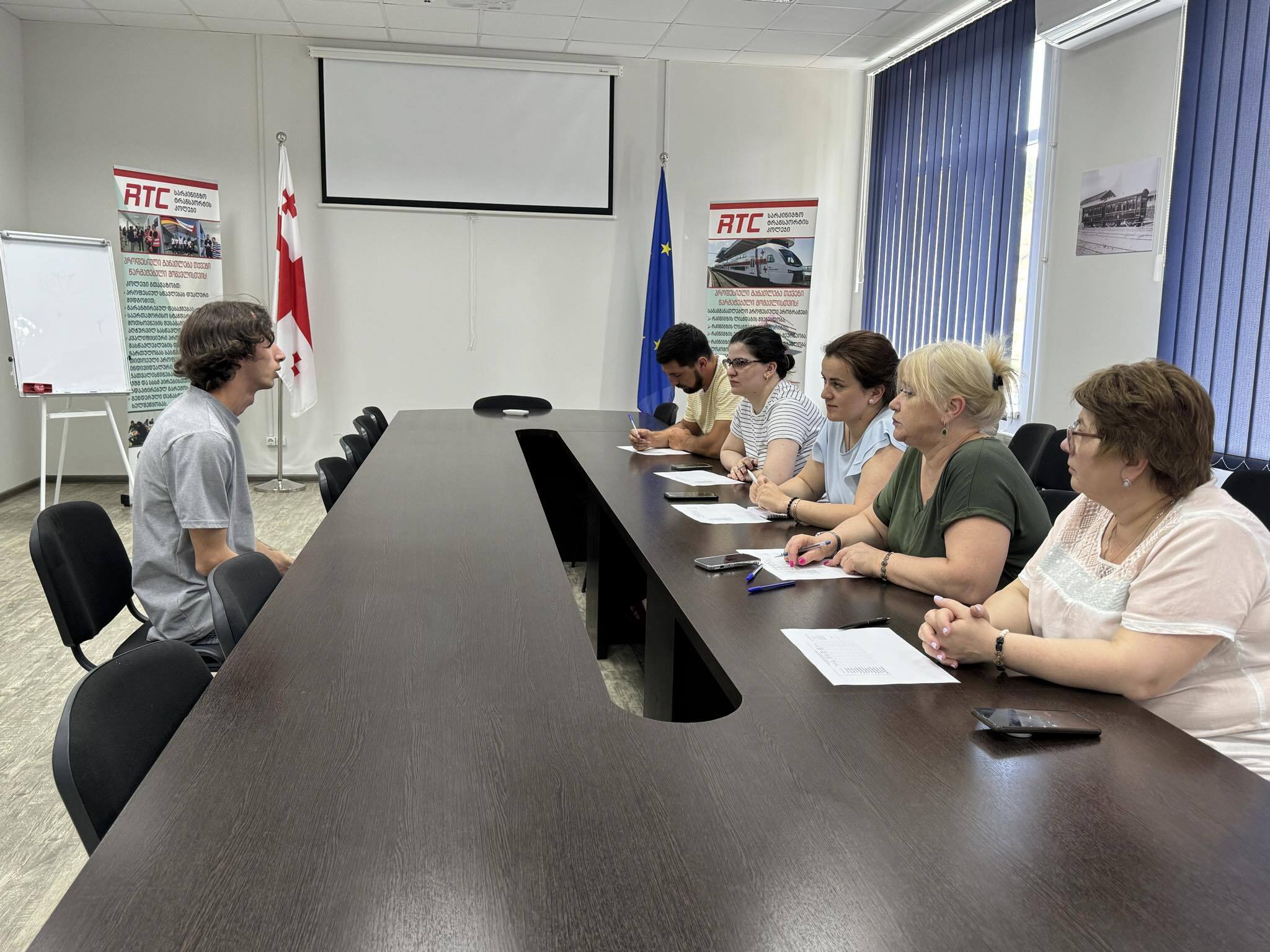 მოკლევადიანი მომზადების პროგრამაზე- „ გეოდეზიური სამუშაოების შესრულება “ - მეორე ნაკადის მსმენელთა შერჩევა